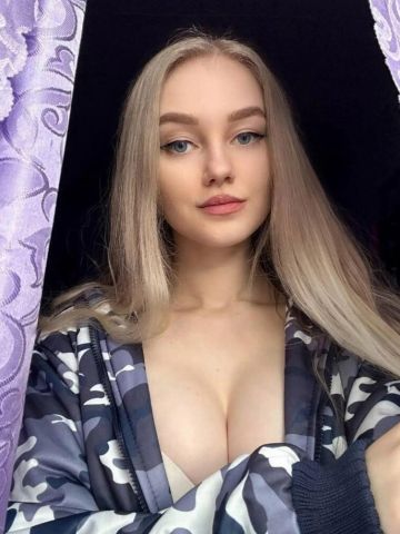 Майя