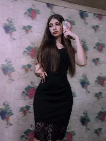 Майя